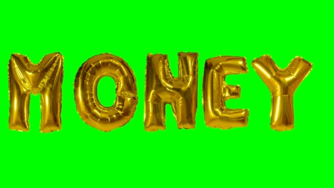 漂浮在绿色屏幕上的氦气金气球字母中的单词钱