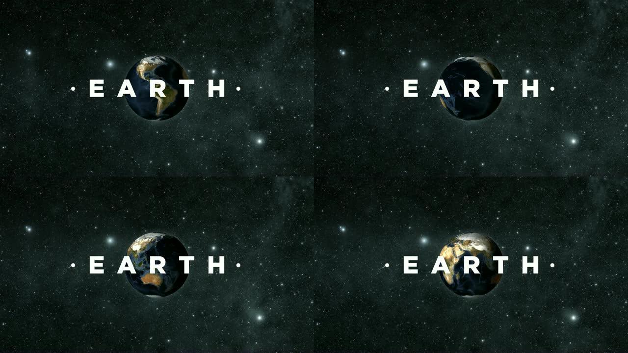 电影摄影4k地球在太空和排版