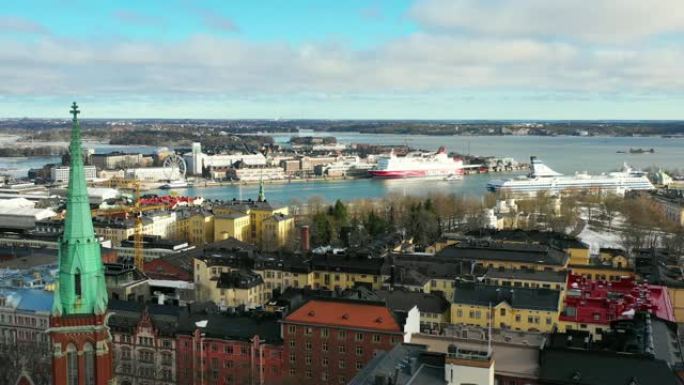 芬兰赫尔辛基。城市、约翰教堂和港口游轮的鸟瞰图