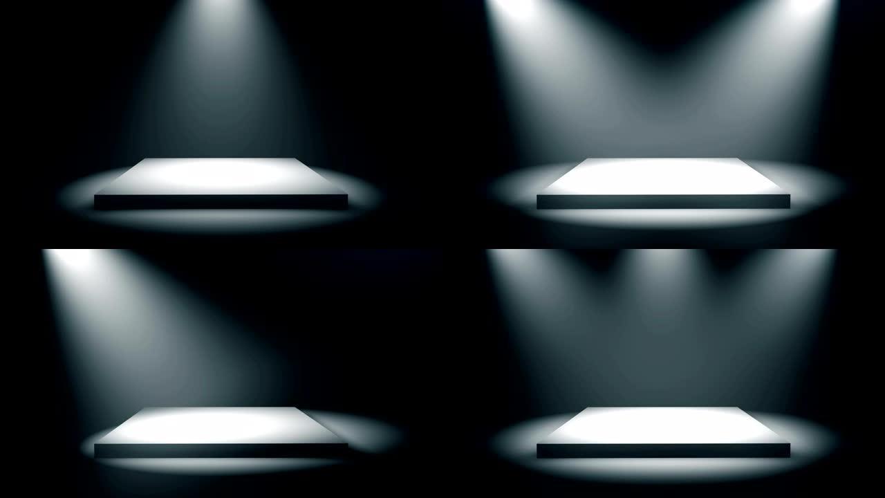 空的方形讲台，基座或由音量聚光灯照亮的平台。黑色背景上的一组明亮的探照灯。数字3d动画。