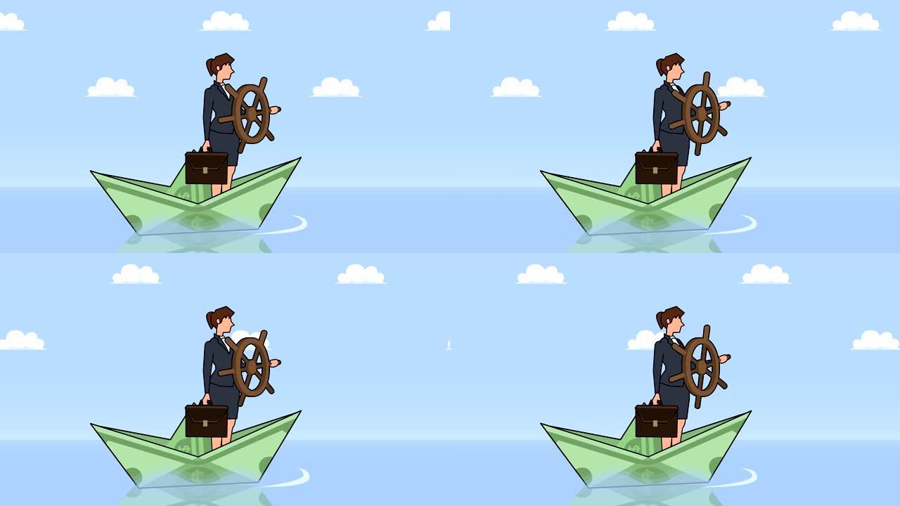 平面卡通女商人角色，掌舵轮漂浮在美元纸船上，商业控制概念动画