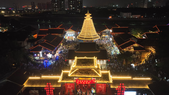 民族风 三月三演唱会 相思湖小镇夜景