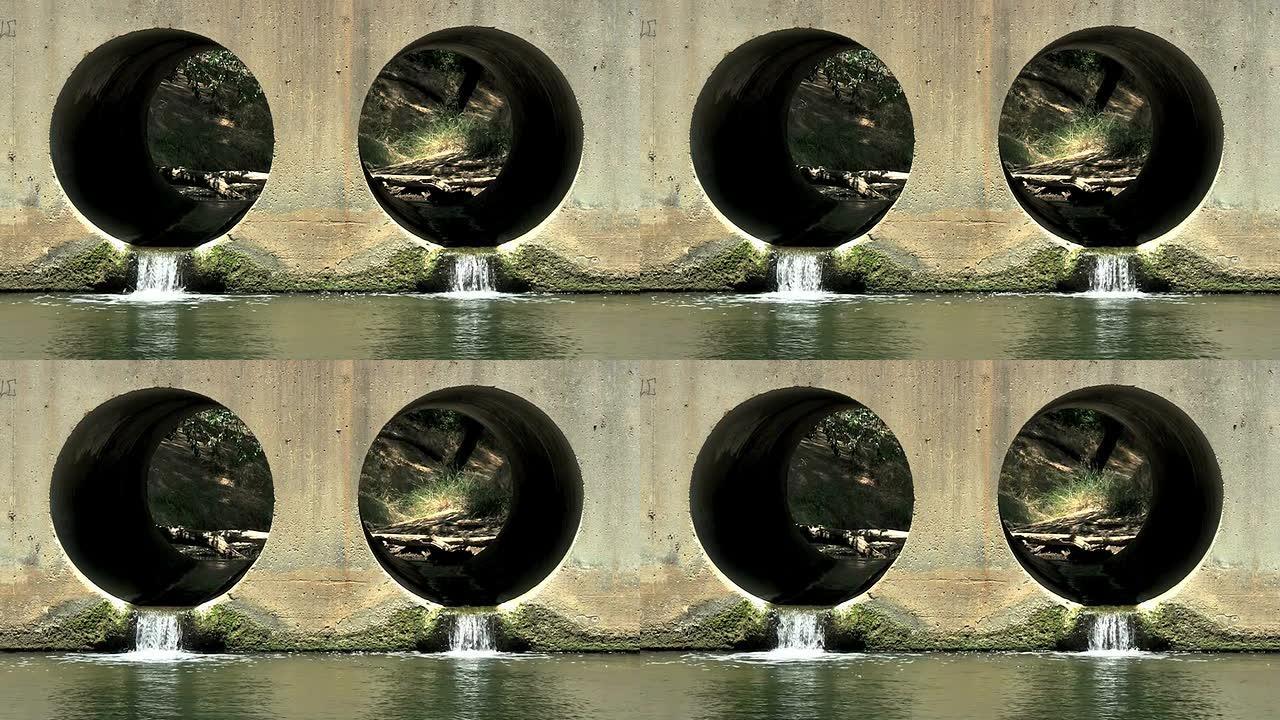 流经排水隧道的水