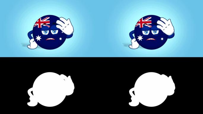 卡通图标旗澳大利亚不高兴沮丧与阿尔法哑光的脸动画