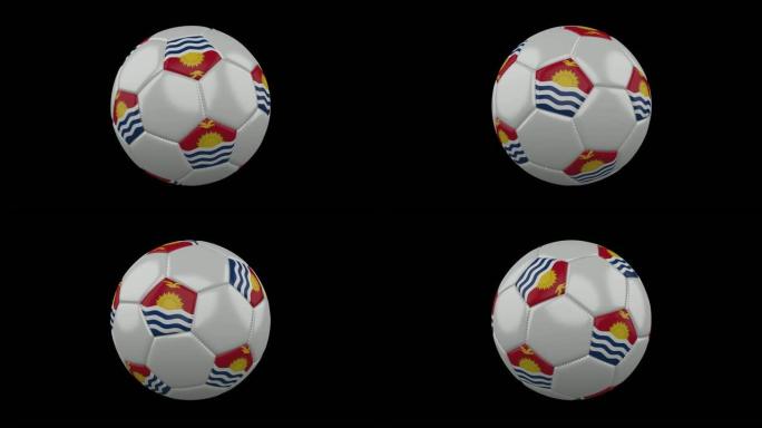 带基里巴斯旗帜的足球，4k带alpha，循环