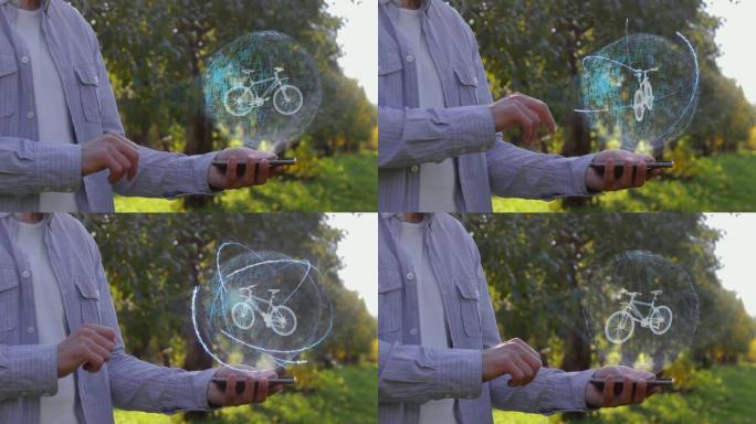 农民用现代山地自行车展示全息图