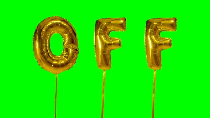 绿色屏幕上漂浮的氦气金色气球字母的文字消失