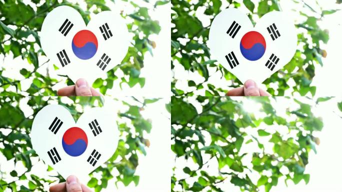 韩国国旗上的心形