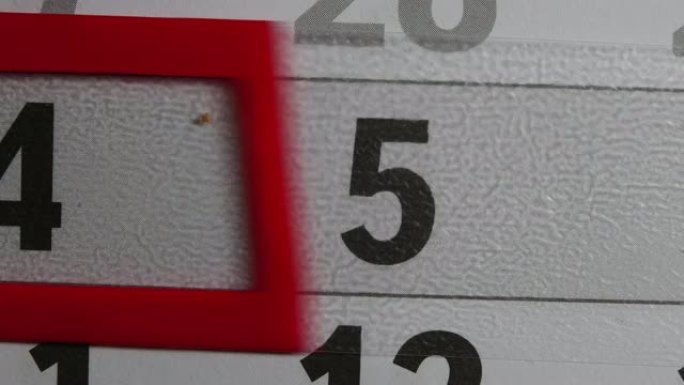 红色框架在5个黑色日日历上移动