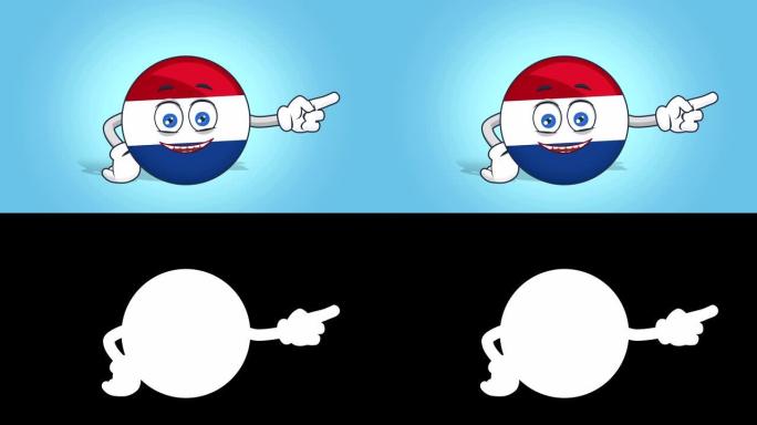 卡通图标旗荷兰荷兰右指针，带阿尔法哑光面部动画