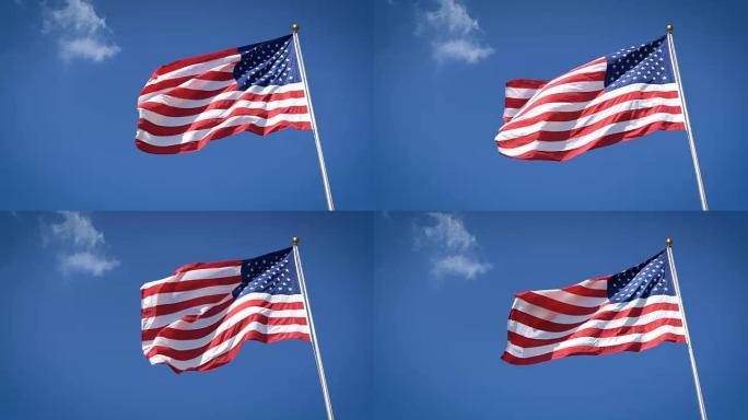 美利坚合众国国旗高高飘扬