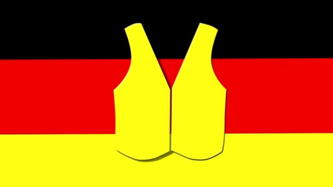 德国国旗上的黄色背心