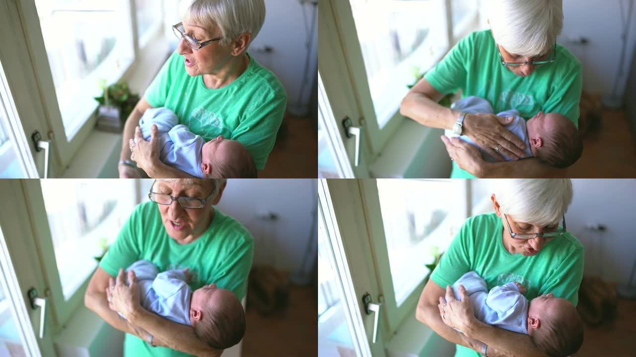 奶奶照顾新生婴儿