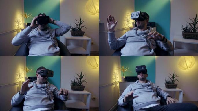穿着懒人包的男人在家里穿上虚拟现实享受虚拟现实谷歌