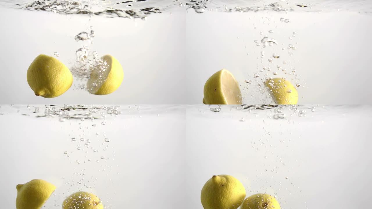 柠檬在清水中缓慢下落