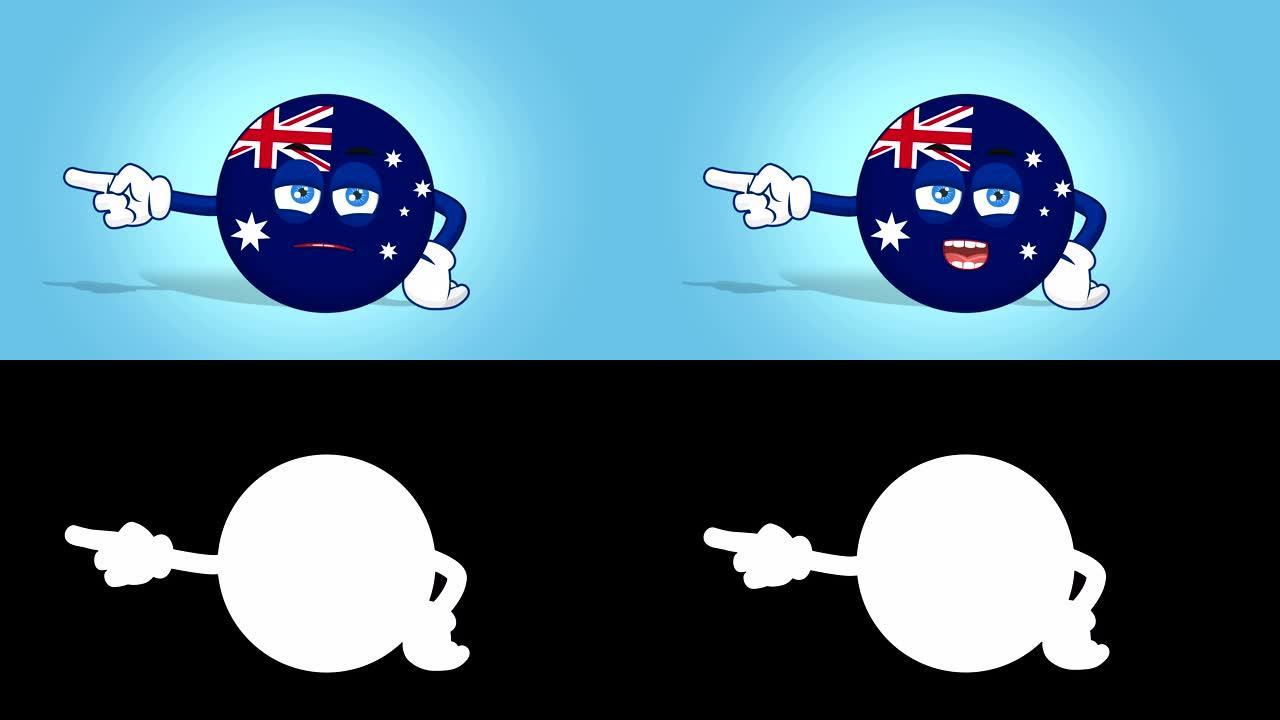 卡通图标旗澳大利亚不高兴的左指针说话与阿尔法哑光脸部动画