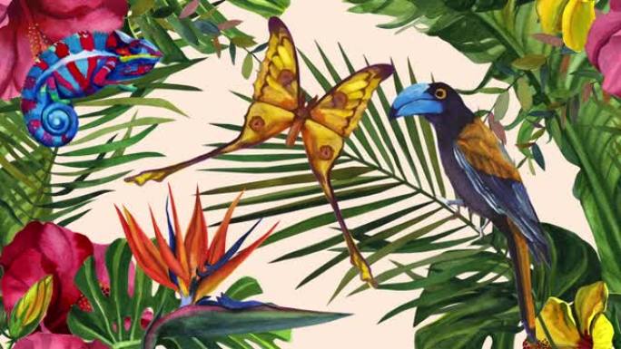 丛林马达加斯加。异国鸟、变色龙和蝴蝶。水彩热带野生动物。手绘丛林自然，插图