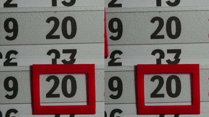 红色框架在20个黑色日日历上移动