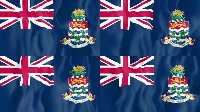 开曼群岛的动画旗帜