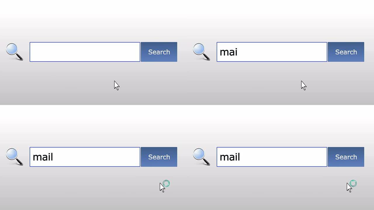 邮件-图形浏览器搜索查询，网页，用户输入搜索相关结果，计算机互联网技术。网页浏览打字字母，填写表格按