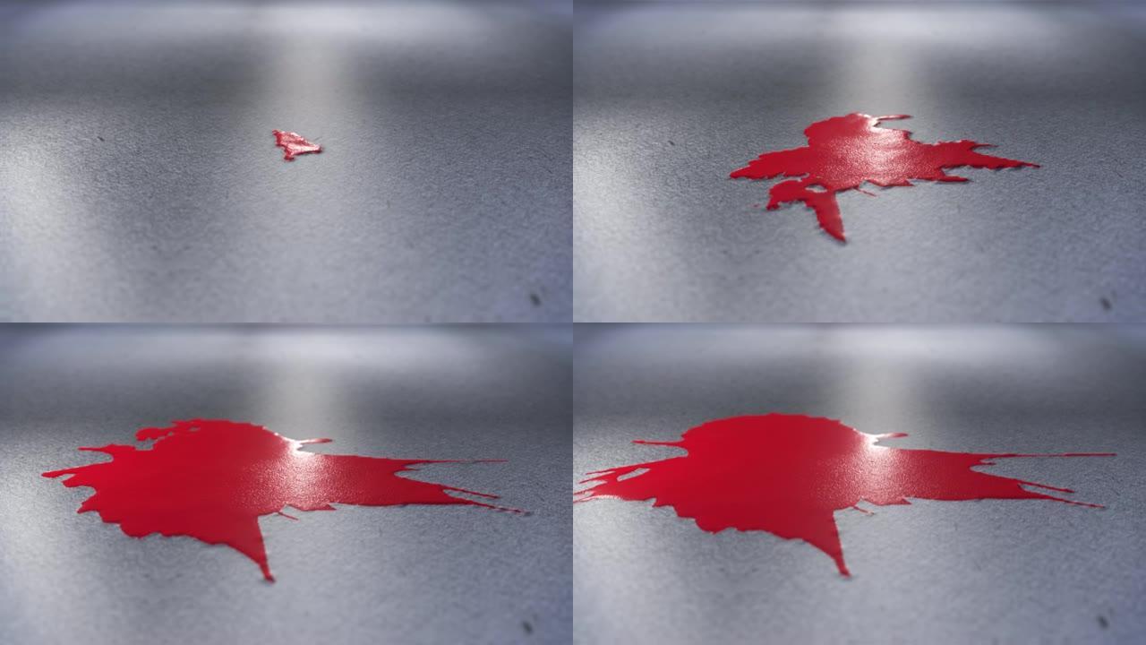 地板上的血液或红色油漆的3d动画