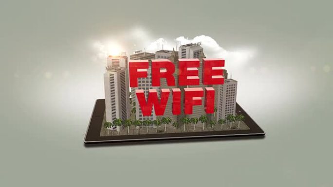 数字城市中的免费Wifi文本