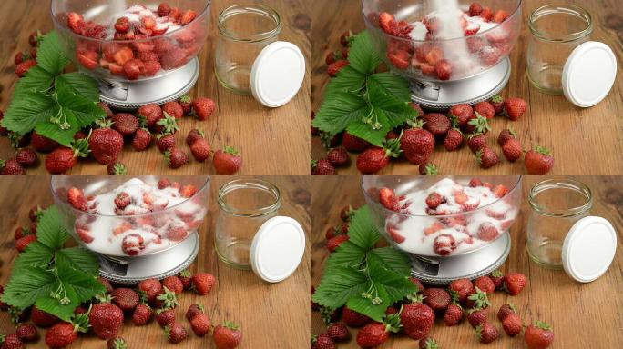 碗中的草莓在体重秤上