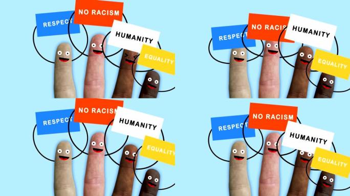一只手的手指，各种种族的旗帜，代表融合和种族问题的理想镜头
