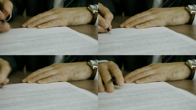 商人签署商业合同协议，用钢笔签名的男性手关闭。这个人纠正并填写文件。