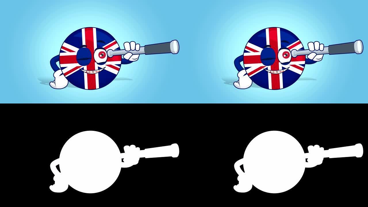 卡通英国英国透视望远镜，面部动画，阿尔法哑光