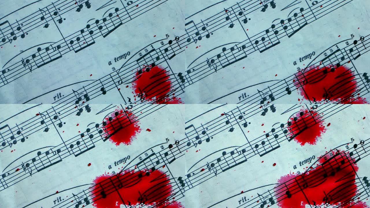 音乐床单上的血滴