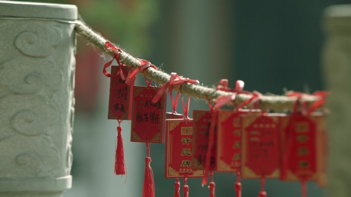 寺庙许愿牌