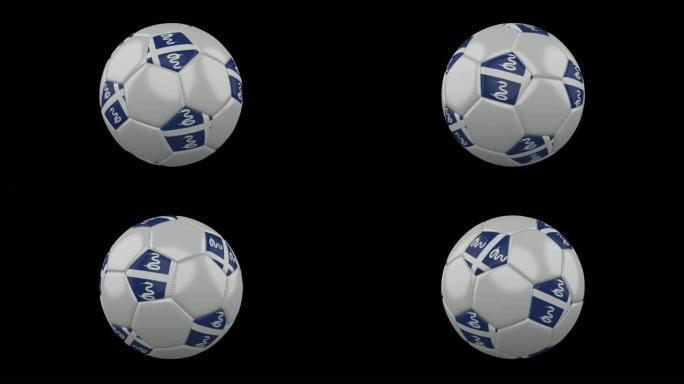 带旗马提尼克岛的足球，带阿尔法的4k，循环