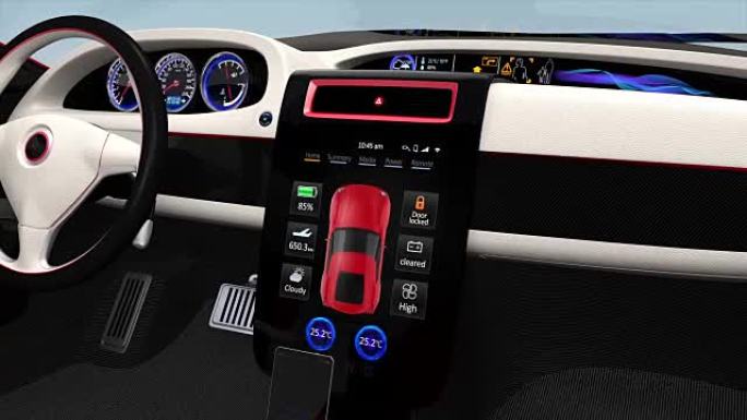 电动汽车控制台ui设计演示。