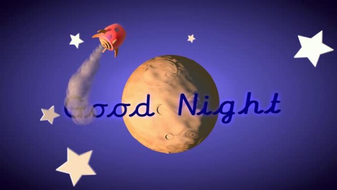儿童就寝时间主题，带有 “晚安” 文字，带有月球和太空火箭。3D卡通风格