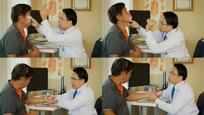 在诊所，医疗保健和医疗概念中接受咨询和医疗检查的高级患者的医生