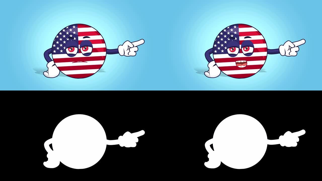 卡通美国图标国旗美国不快乐的右指针与脸动画