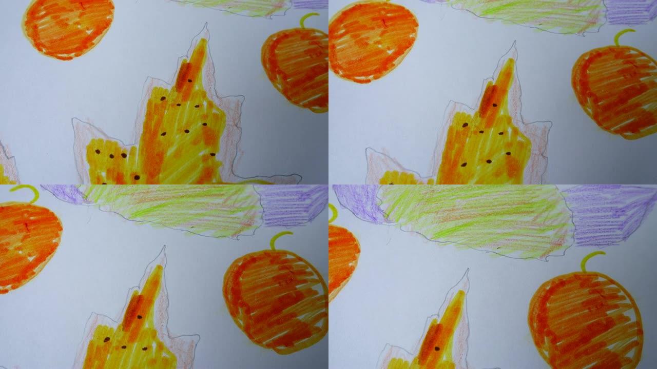 儿童画秋叶和水果。