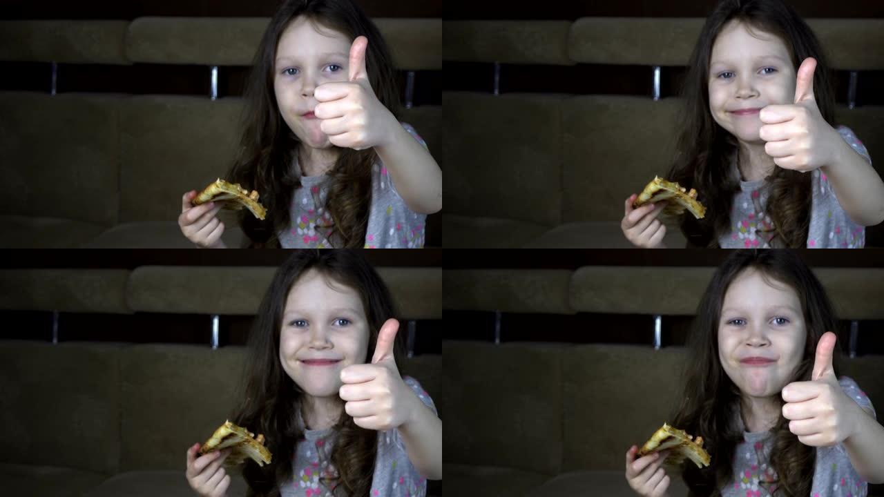 小女孩在家吃披萨