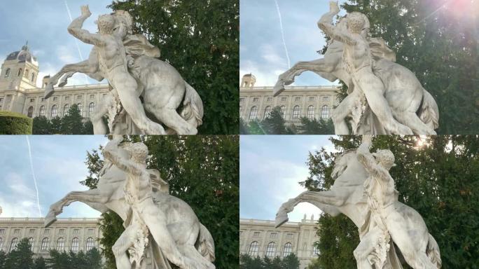 维也纳马雕像