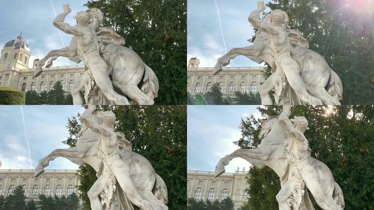 维也纳马雕像