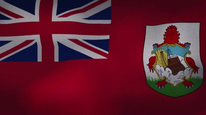 百慕大国旗飘扬