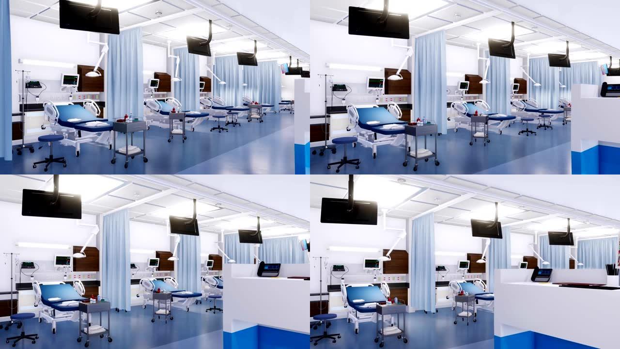 现代急诊室3D动画中的空病床