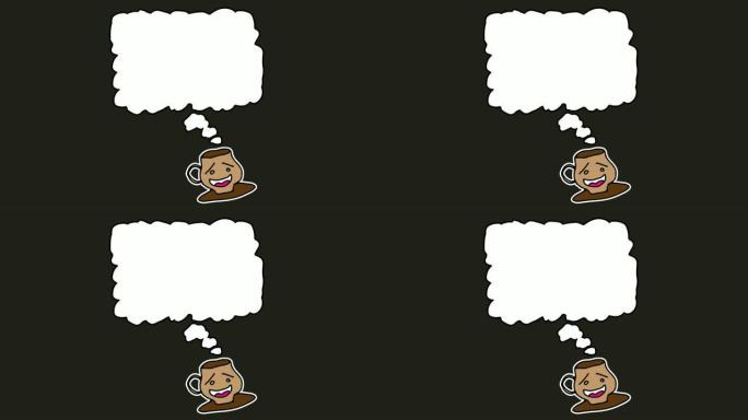 以气泡和咖啡为主题的黑色背景的孩子们