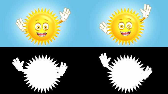 卡通可爱太阳为孩子们的脸快乐阿尔法哑光动画