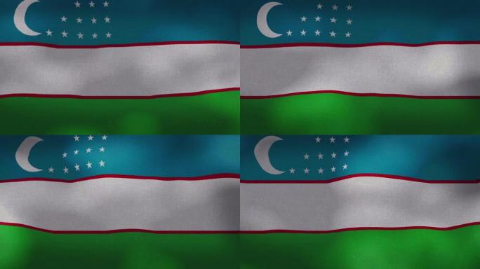 乌兹别克斯坦国旗飘扬