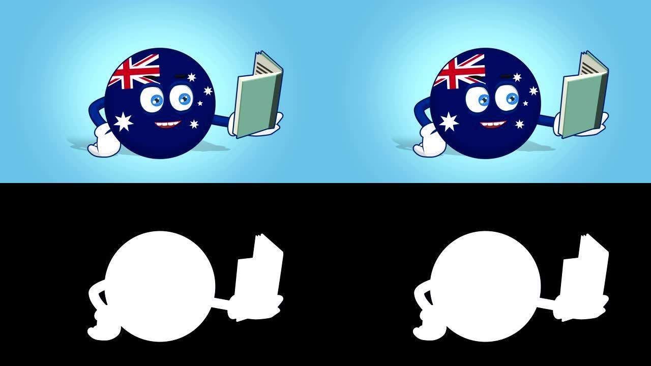 卡通图标旗澳大利亚阅读与阿尔法Matte脸动画书
