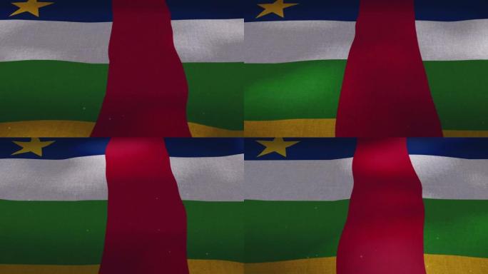 中非共和国国旗飘扬