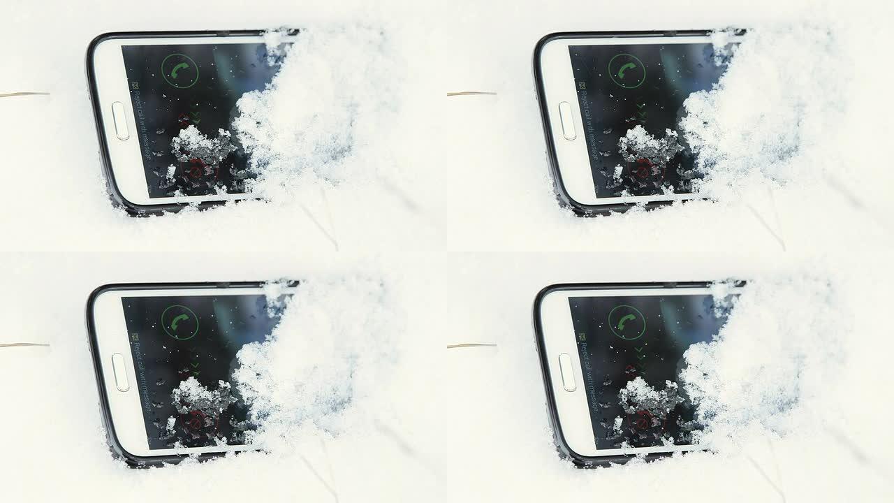 丢失的手机在雪地里响起