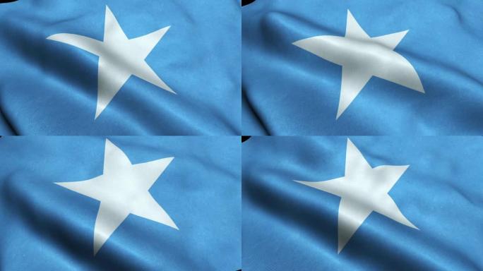 索马里国旗无缝循环挥舞动画